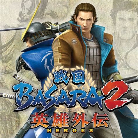 Sengoku BASARA 2 Heroes - VGMdb