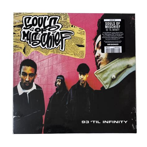 Souls of Mischief: 93 ‘Til Infinity 7" – Sorry State Records