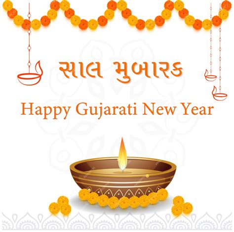 Premium Vector | Happy New Year with Gujarati text background with ...