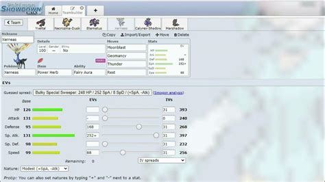 Best Teams for Pokemon Showdown - Standard Formats (May 2022) - YouTube