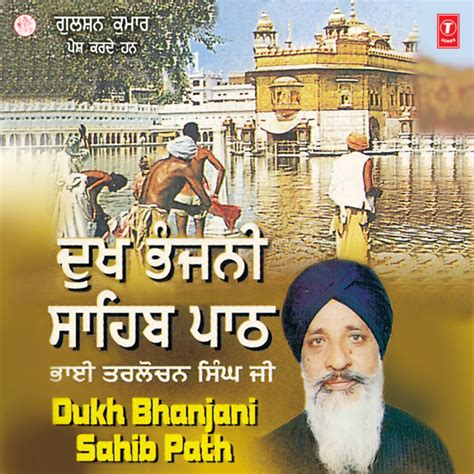 Bhai Tarlochan Singh Ji: genres, songs, analysis and similar artists - Chosic