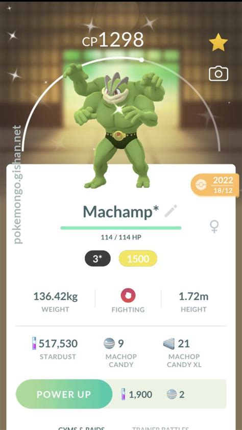 Shiny Machamp - Pokemon Go