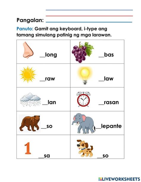 Simulang patinig worksheet in 2022 | Classroom word wall, Kindergarten ...