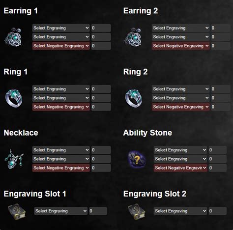 Lost Ark Engraving Calculator Guide - How to Max Out Engravings in Lost Ark