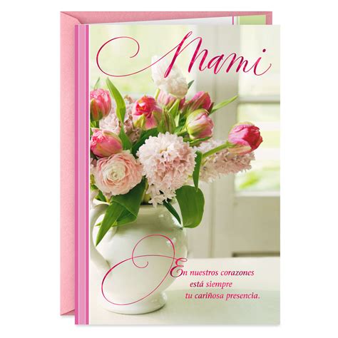 What You Mean to Us Spanish-Language Birthday Card for Mom - Greeting ...