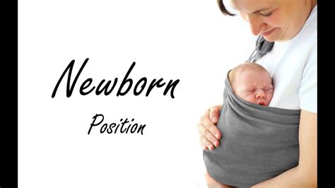 BabyWombWorld Ring Sling - Newborn Position Tutorial - YouTube