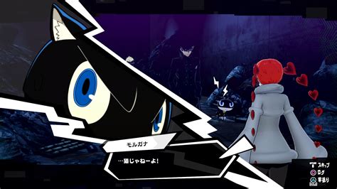 Persona 5 Strikers News, Guides, Walkthrough, Screenshots, and Reviews ...