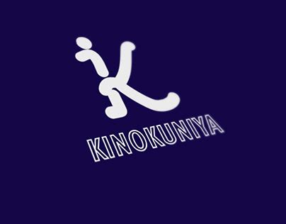 Kinoxmas Kinokuniya Projects :: Photos, videos, logos, illustrations and branding :: Behance