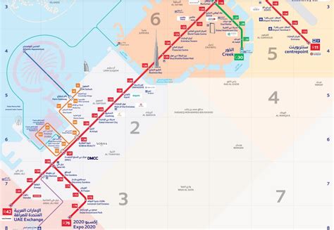 Dubai Metro Yellow or Gold Line: Map, Schedule, Routes, Timing ...