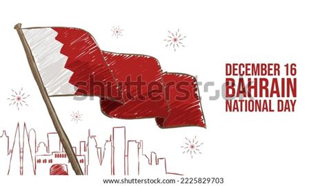 Bahrain National Day Hand Drawn Flag Stock Vector (Royalty Free ...