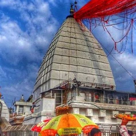 Baidyanath-Temple - DekhoApnaDesh