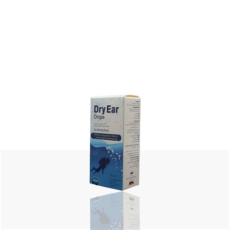 Dry Ear - Amman Pharmaceutical Industries API