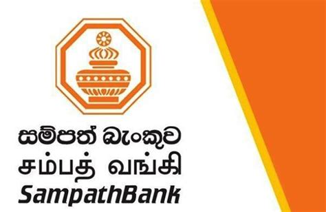 Challenging times for Sampath Bank in 2020