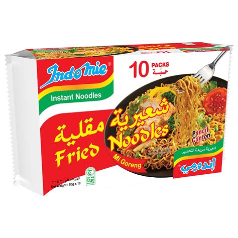 Buy Indomie Fried Noodles, 10 X 80 G (Pack Of 1) Online at desertcartUAE