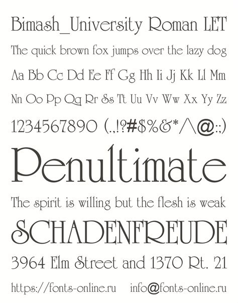 Bimash_University Roman LET font