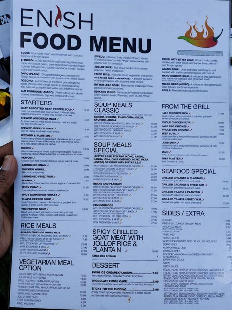 Menu at Enish Lewisham pub & bar, London, 228 Lewisham High St