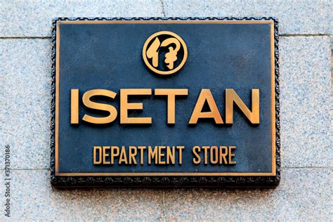 Shinjuku, Tokyo, Japan - ISETAN: Store sign of ISETAN department store ...