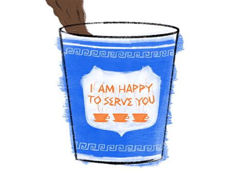 NYC Coffee Cup by Maggie Griffin on Dribbble