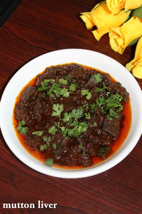 Mutton Liver Fry Recipe, kaleji masala - Yummy Indian Kitchen