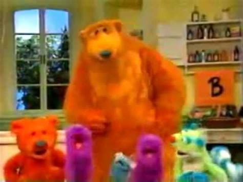 Bear in the Big Blue House: Potty Time with Bear Part 1 (Reverse) - YouTube