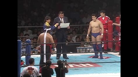 Nobuhiko Takada (c.) vs. Shinya Hashimoto IWGP Heavyweight Title (4.29 1996) - video Dailymotion