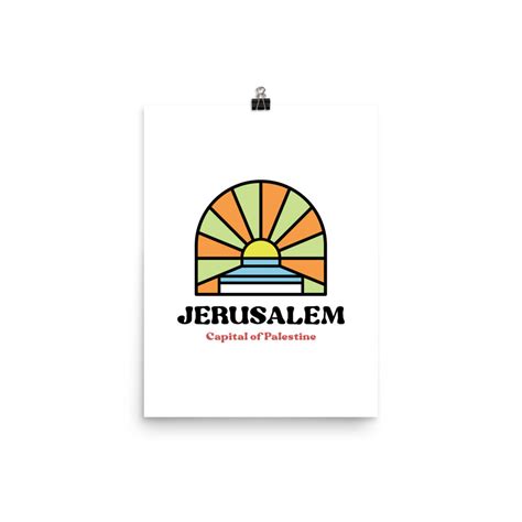 Jerusalem Vintage - Poster