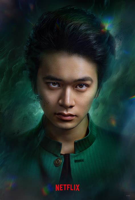 Netflix Reveals Casting and Character Art for Upcoming 'Yu Yu Hakusho' Live Action Series ...