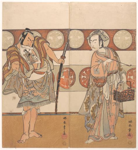 The First Nakamura Sukegoro in the Role of Ōmi Kotōda in "Kiku wa Mukashi Soga-monogatari ...