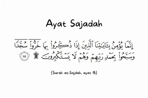 15 Ayat Sujud Tilawah Dalam Al-Quran