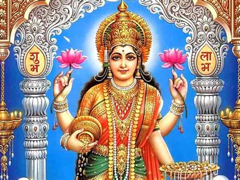 Lakshmi Aarti - Maa Lakshmi Aarti, Goddess Lakshmi Arti Song