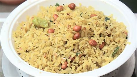 Beaten Rice Break fast Snack - Flattened Rice Recipe - Making - YouTube