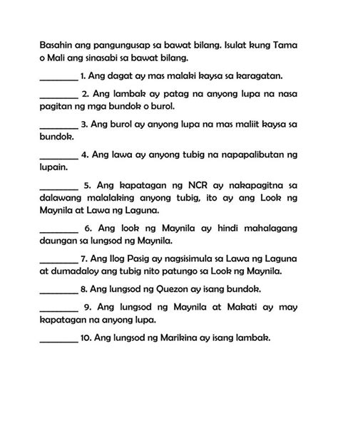 Anyong lupa at tubig interactive worksheet