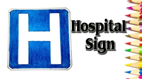 How to Draw Hospital Sign Step by step - SLD - YouTube