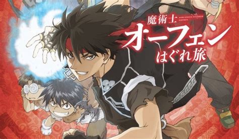 New Sorcerous Stabber Orphen Anime Reenlists Lead Actor