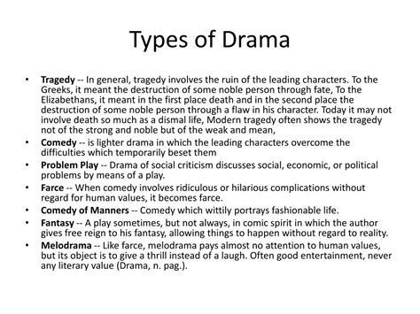 PPT - Drama PowerPoint Presentation, free download - ID:2348016