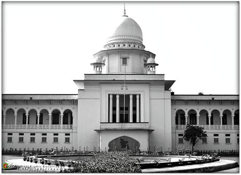 Supreme Court of Bangladesh | Flickr - Photo Sharing!