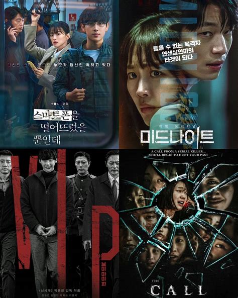 Rekomendasi Film Thriller Korea yang Bikin Bulu Kudukmu Merinding! - Jateng Ekspres