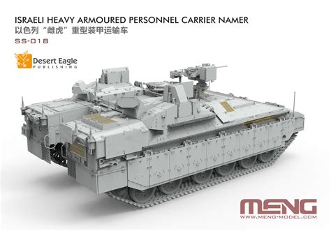 Product News-The Heavily Armoured Namer Debuts-Rui Ye Century (Shenzhen) Hobby Co., Ltd