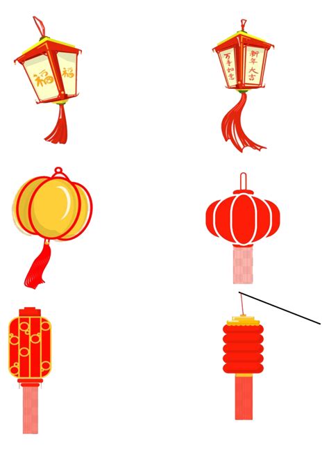 Hanging Chinese Lantern PNG Picture | PNG All