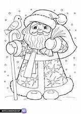 Santa Claus coloring Pages  Bestcoloringpagesnet sketch template