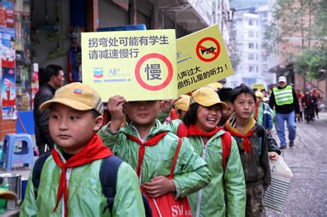 50,000 Kai County students celebrate China’s 3rd National Traffic ...