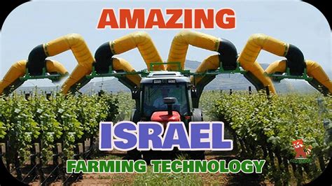 How To Learn Farming In Israel - Farm Info