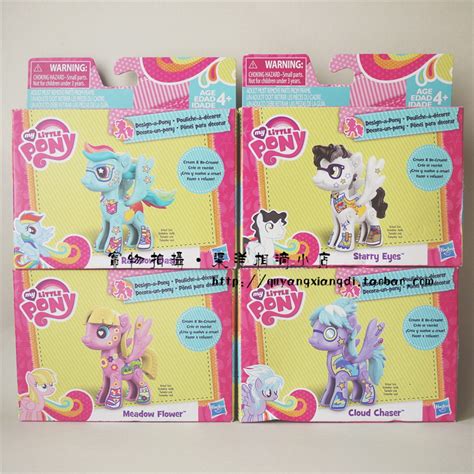 Brand new Hasbro Pop Ponies Spotted on Taobao | MLP Merch