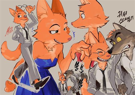 배드가이즈를 보아요 | Diane Foxington | Furry art, Bad guy, Cute art