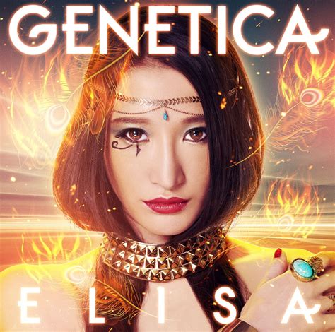 ELISA - GENETICA [Album]