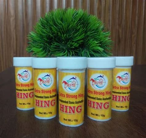 Hing Powder at Rs 20/pack | Asafoetida Powder in Zirakpur | ID: 2853371239273