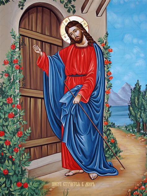 Buy the image of icon: Jesus Knocking The Door