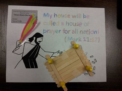 Image result for jesus cleanses the temple crafts | Sunday school crafts for kids, Bible crafts ...