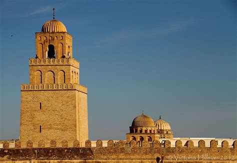 Mosque of Uqba, Kairouan | Islamic art, World heritage sites, Islamic world