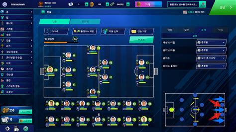 Soccer Manager 2022 · 스팀